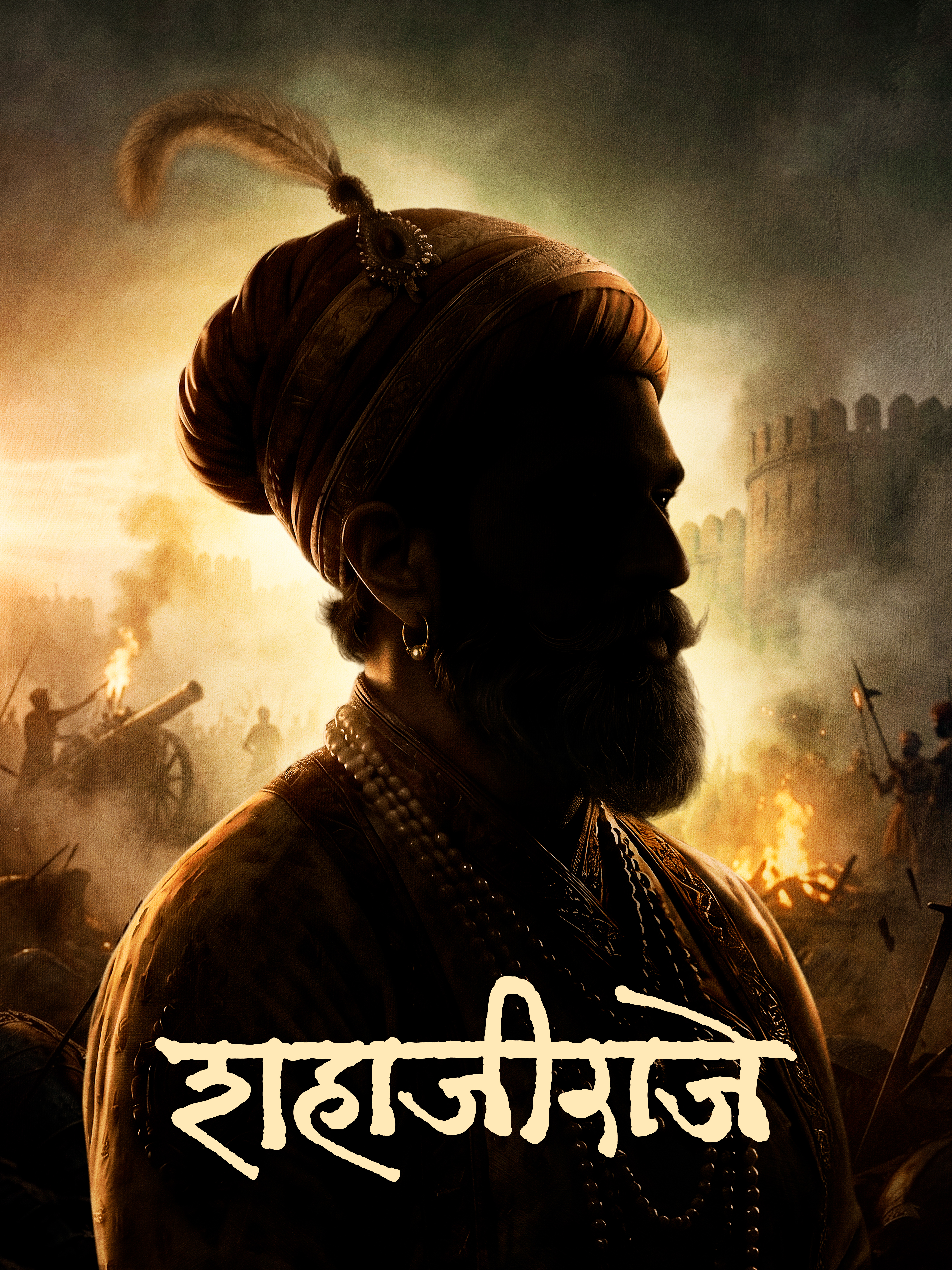 &lsquo;Gondhal&rsquo; Director Santosh Davakhar Announces His Next Historical Epic &lsquo;Shahajiraje&rsquo; on Maharashtra Day
